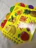 阳光宝贝 好宝宝学习起步书（套装全6册）幼儿启蒙认知早教撕不烂卡片书水果蔬菜颜色动物 暑假作业 一升二暑假衔接 小升初暑假衔接  实拍图