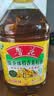 鲁花【保真菜籽油】食用油低芥酸特香菜籽油5L  /桶非转基因 实拍图