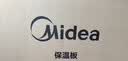 美的（Midea）小欢聚暖菜板加热热菜保温板 2000W电陶炉火锅家用多功能旋转餐桌转盘圆形80CM 双11特惠HBU80YH 实拍图