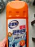 老管家管道疏通啫喱1kg*2强力卫生间厨房下水道疏通剂清洁剂溶解剂 实拍图