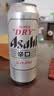 Asahi朝日超爽啤酒 500ml*24听  整箱装京东自营 实拍图