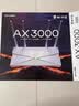 普联（TP-LINK） 大道AX3000满血WiFi6千兆无线路由器 5G双频家用穿墙 Mesh 3000M无线速率 信号增强 易展 XDR3010 实拍图
