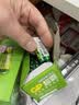 超霸（GP）7号电池40粒七号碳性干电池适用于低耗电玩具/耳温枪/血压计/血糖仪等7号/AAA商超同款 实拍图