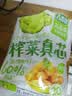 吉香居榨菜真芯25g*20袋减盐早餐榨菜0添加脂肪咸菜下饭菜清淡学生榨菜 实拍图