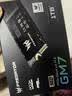 宏碁掠夺者（PREDATOR）1TB SSD固态硬盘 M.2接口(NVMe协议) GM7系列｜NVMe PCIe 4.0读速7200MB/s  AI电脑存储配件 实拍图