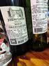 皇冠袋鼠澳洲原瓶进口红酒西拉15度干红葡萄酒750ml*6整箱礼盒送礼 实拍图