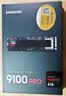三星（SAMSUNG）4TB SSD固态硬盘 M.2接口(NVMe协议PCIe5.0*4)AI电脑配件 读速14800MB/S 9100 PRO 实拍图