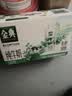 金典（SATINE）纯牛奶梦幻盖250ml*10盒 3.8g乳蛋白 纯牛奶整箱 8月产 金典梦幻盖纯牛奶10盒*1箱 实拍图