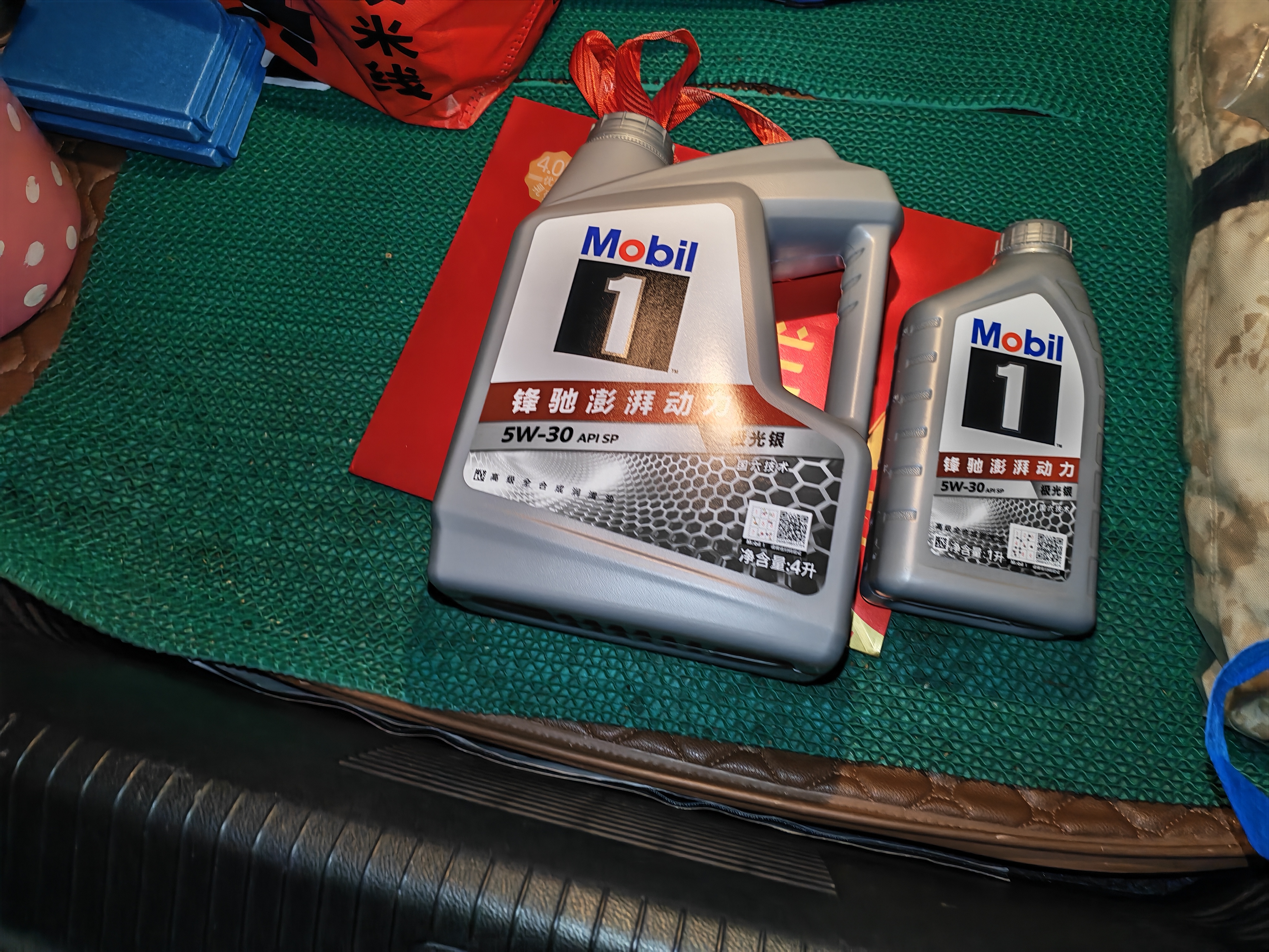 美孚（Mobil）全合成汽机油5W-30 SP级1L美孚1号极光银汽车保养京东养车自营 实拍图