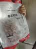 1号会员店（One's Member）大号龙虾尾 活虾现剥鲜活 速冻干虾尾净重2斤 ( 100-125尾/斤) 实拍图