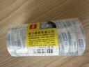 得力（deli）强韧型透明胶带 8mm*30y高粘小胶带 开学必备学习用品 错题整理学生文具 12卷/筒 办公用品 30001 实拍图