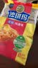徐福记经典鸡蛋沙琪玛526g/袋 传统蛋糕 休闲零食早餐 办公室健康零食 实拍图