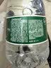 怡宝 饮用水 纯净水4.5L*4桶装水 整箱装 实拍图