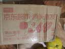 京鲜生河南杞县大蒜带皮新鲜干蒜 净重2斤单果5-5.5cm 源头直发包邮 实拍图