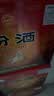 汾酒 53度 黄盖玻汾 475ml*6瓶 杏花村清香型高度白酒 山西杏花村 53度 475mL 6瓶 实拍图