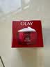 玉兰油（OLAY）大红瓶面霜50g抗皱紧致女士保湿面霜护肤品生日礼物送女友 实拍图