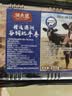 潮夫道原切肥牛卷200g谷饲雪花牛肉卷牛肉片火锅食材烧烤麻辣烫 实拍图