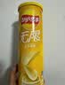 乐事（Lay's）无限薯片 醇香原味 104克*2罐 208克 休闲零食 膨化食品 实拍图