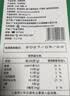 霸王花 广东河源米粉400g 0添加 岭南客家传统米线炒米粉汤粉蒸粉 实拍图