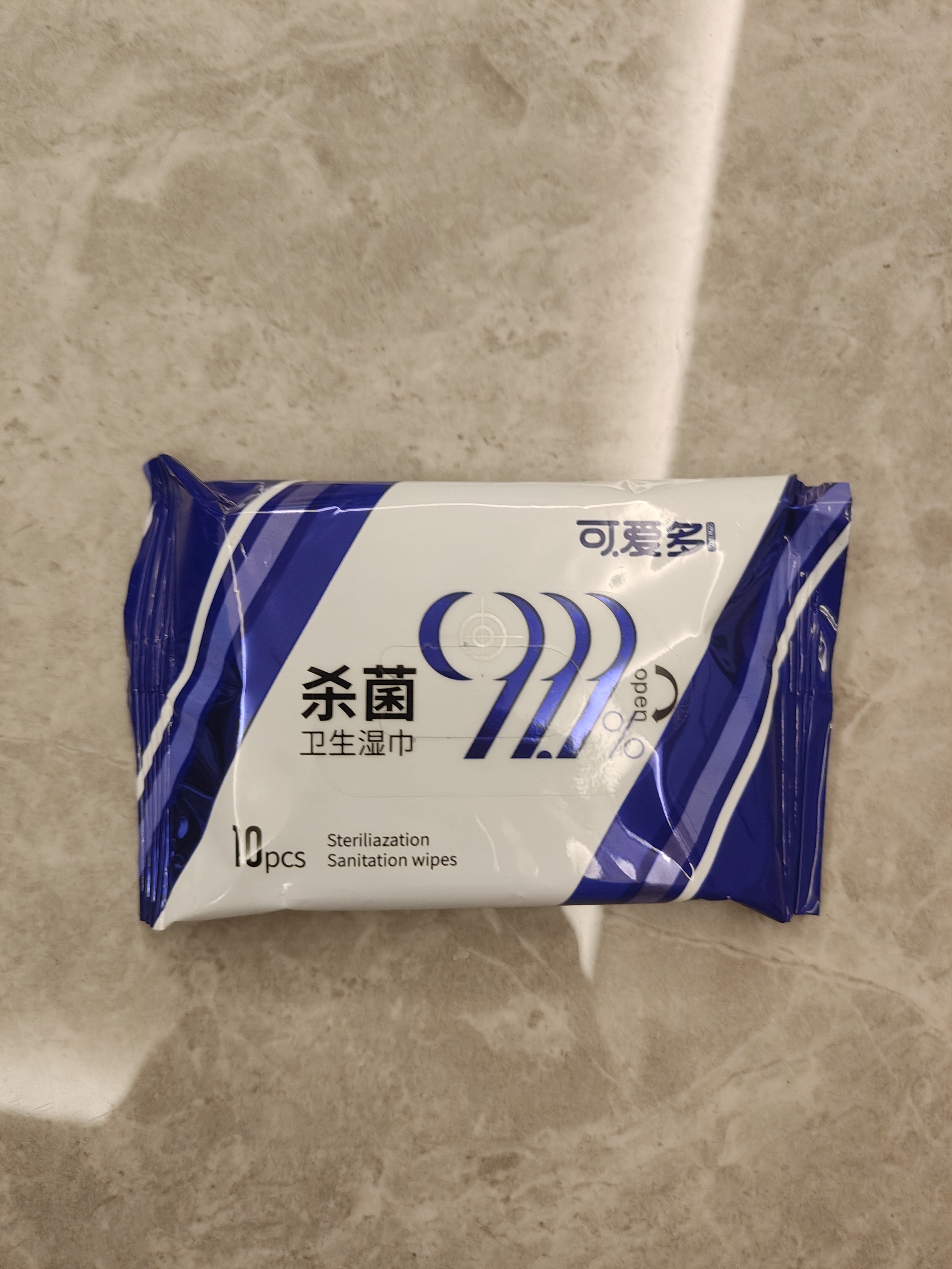 可爱多消毒湿巾 无酒精杀菌湿纸巾 湿巾便携小包 儿童上学专用10抽*1包 实拍图