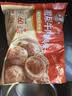海霸王撒尿牛肉风味丸 500g/包 烧烤火锅食材 火锅丸子 实拍图