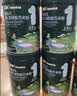 英氏婴幼儿米粉菠菜加铁加钙228g宝宝辅食钙铁锌营养米糊6月+ 实拍图