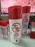 大宝【丁禹兮推荐】B5保湿舒缓修护乳95ml（2.0）乳液面霜男女护肤品 实拍图