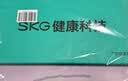 SKG暖宫腰带大姨妈神器腰部热敷暖宝宝暖腹痛经生理期舒缓便携护腰带 生日实用纪念礼物送女朋友老婆 【26年新品-升级浪漫紫礼盒】续航更持久 实拍图