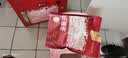 楼兰蜜语特级和田大红枣2000g 高品质骏枣新疆红枣零食礼盒送礼 实拍图