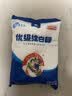JING TANG京糖白糖508g【优级绵白糖】中华老字号 甘蔗糖烘焙冲饮烹饪调料 实拍图