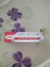 原研药】达克宁硝酸咪康唑乳膏20g脚气药止痒脱皮烂脚丫真菌感染自营软膏脚臭专用药灰指甲可搭盐酸特比萘芬 实拍图