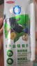 伊利草原酸奶巴氏杀菌原味酸奶230g*10瓶/箱  礼盒装 实拍图