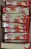雀巢脆脆鲨牛奶味巧克力夹心威化饼干24条446.4g休闲零食充饥饱腹 实拍图