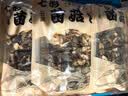 相遇红颜菌汤包85g*5袋 内含共50个羊肚菌云南八珍姬松茸菌菇滋补煲汤干货 实拍图
