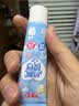 舒客儿童牙膏抗糖酸3-6-12岁以下牙刷含氟防蛀换牙期护齿官方正品 【买一赠一】舒客抗酸锁钙牙膏草莓酸奶味20g*2 实拍图
