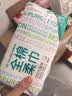 全棉时代洗脸巾80抽*18包100%纯棉柔巾一次性毛巾擦脸面巾整箱20*20CM 实拍图
