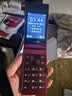 飞利浦（PHILIPS）V13P 海棠红 翻盖老人手机 移动联通电信4G全网通 双卡双待老年人手机大字大声音备用智能学生手机 实拍图