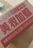 科颜氏（Kiehl's）全新第二代白泥清洁面膜125ml控油清洁毛孔去黑头生日礼物 实拍图