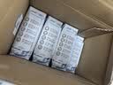 蒙牛【新鲜日期】特仑苏纯牛奶250ml*16盒 3.6g蛋白 送礼礼盒 实拍图