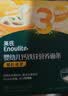 英氏婴幼儿面条猪肝菠菜味175g 宝宝辅食儿童早餐线面婴儿面条10月+ 实拍图