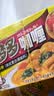 好侍（HOUSE）百梦多咖喱块 原味 100g*2盒 日式块状咖喱调味料 4-8人份 实拍图