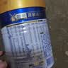 美素佳儿（Friso）皇家幼儿配方奶粉 3段（1-3岁幼儿适用）800g 乳铁蛋白 (新国标) 实拍图