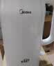 美的（Midea）热水壶 烧水壶316有钛无缝一体内胆 2L大容量 电水壶 大功率速沸电烧水壶2026新款MK-SHP2003-T 实拍图