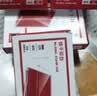 得力（deli）【超级爆款】快干印台138*88mm透明外壳方形快干印油印台印泥财务办公用品内盘面116*66mm红色9864 实拍图