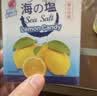 大马碧富 海盐咸柠檬味 180g/盒 马来西亚进口 清新口气 【整盒装非散装】 实拍图