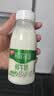燕塘 鲜致牧场鲜牛奶 210ml*12瓶 3.3g蛋白 低温鲜牛奶整箱 营养早餐 实拍图