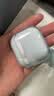 科沃适用苹果airpods5/4保护套第五代蓝牙耳机降噪版通用防摔减震防指纹透明全包耳机壳【送登山扣】 实拍图