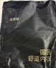 恒源祥【热销50W】保暖内衣男女加绒加厚秋衣秋裤棉防寒套装 实拍图