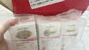 惠氏（Wyeth）dha孕妇藻油玛特纳孕妇营养品孕期备孕哺乳期dha 3盒装正品囤货 实拍图