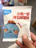 英氏忆小口海苔拌饭料48g芝麻海苔碎拌饭儿童标准自然鲜香高钙高蛋白 实拍图